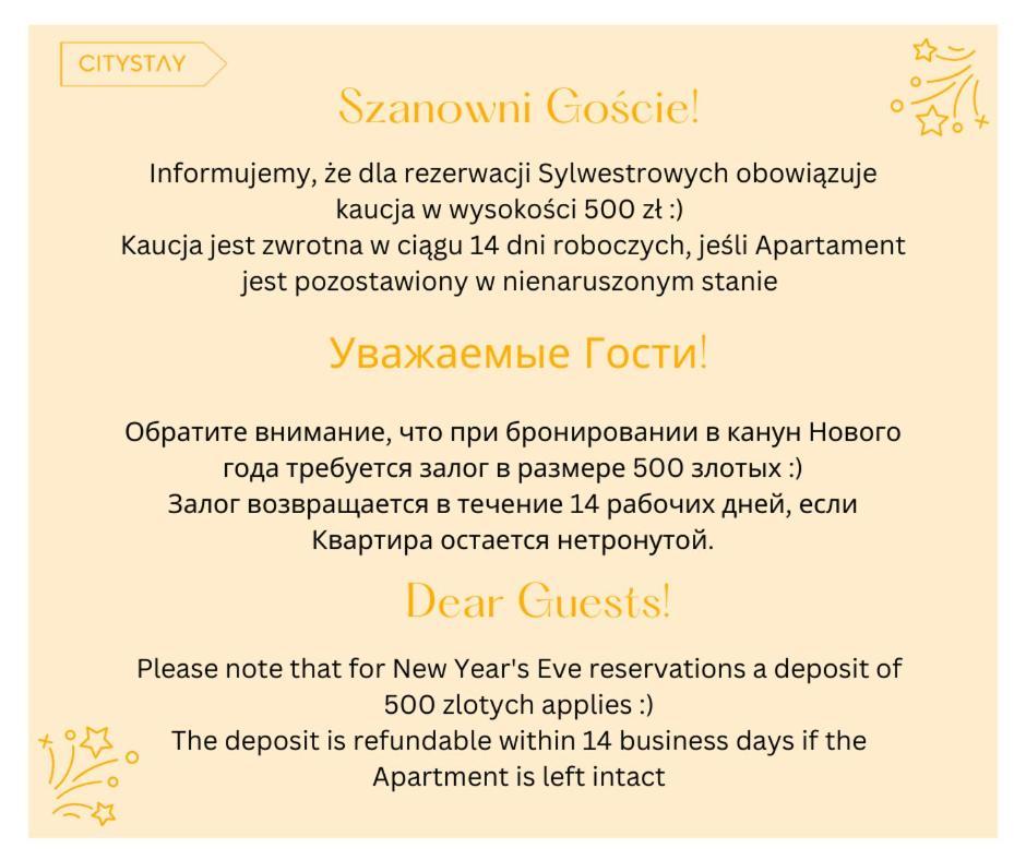 גדינייה Citystay Reja Apartament Z Parkingiem מראה חיצוני תמונה